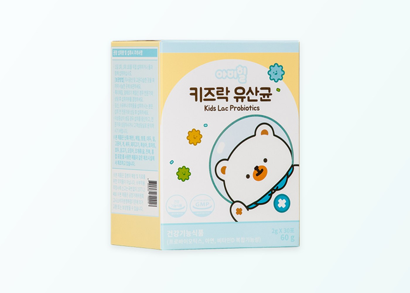 아이힐 키즈락 유산균