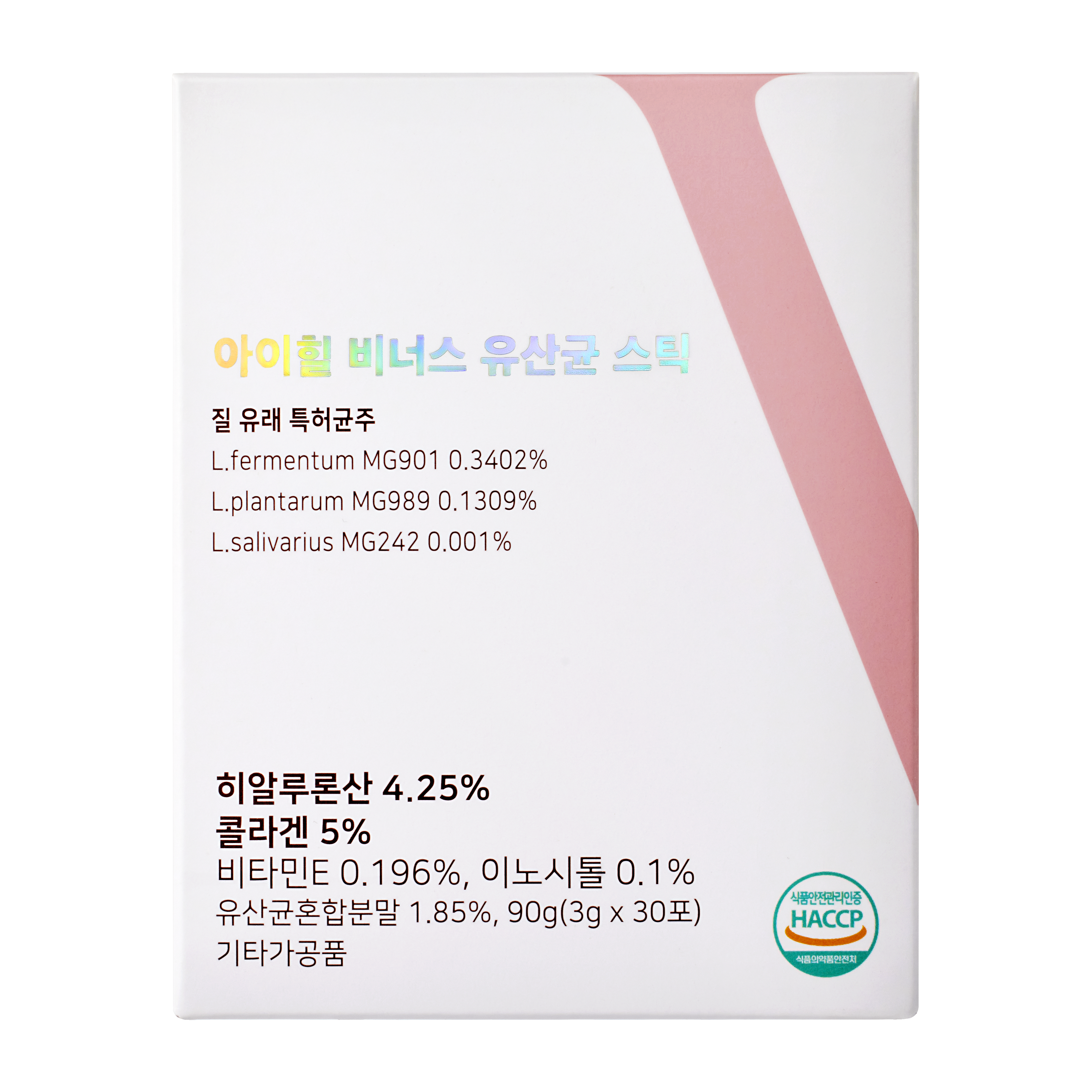 아이힐 비너스 유산균 스틱