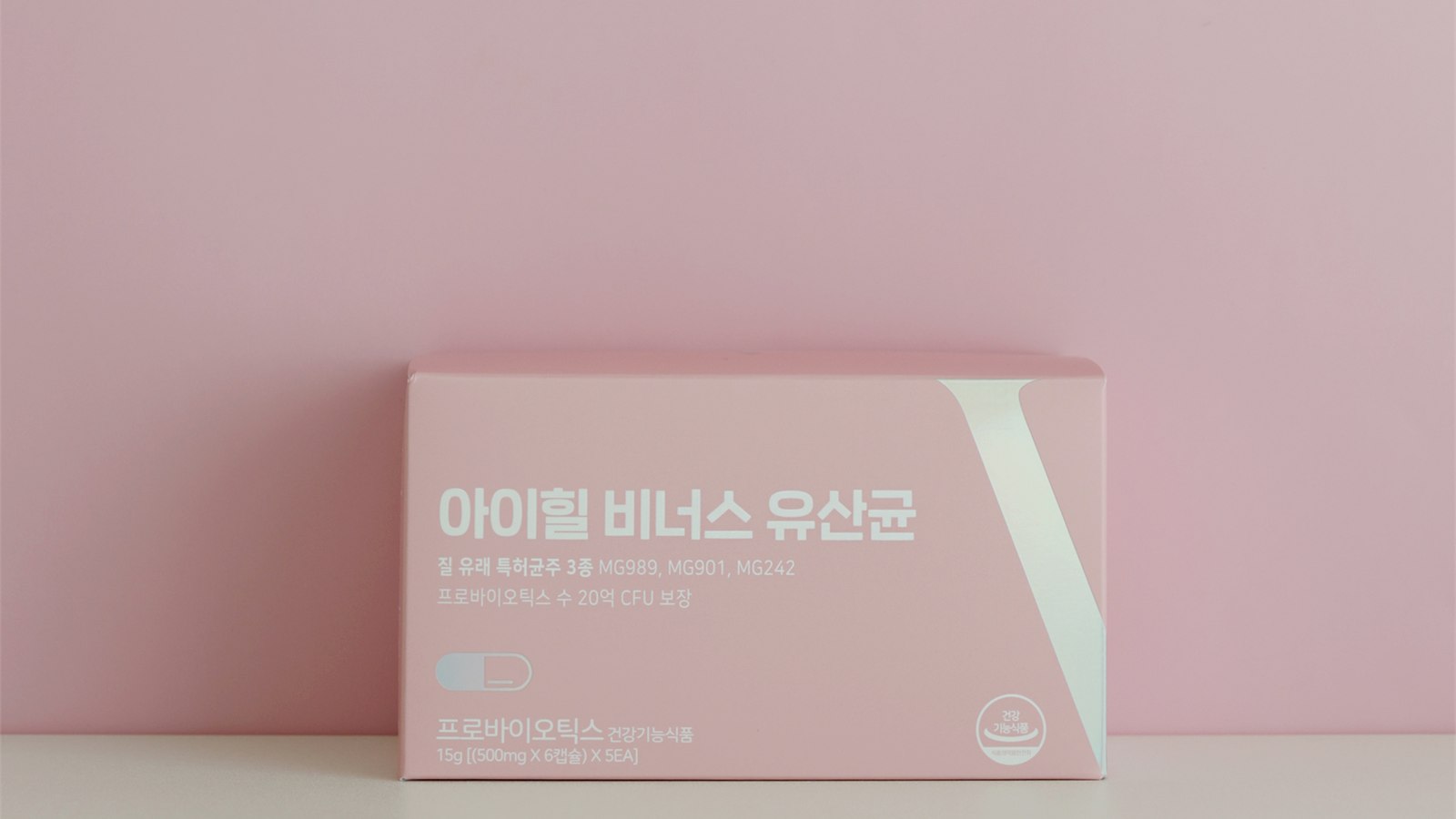 여성 유산균을 고를 때 확인하면 좋은 기준